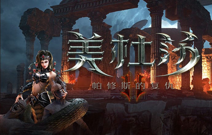 pc模拟器手机版下载