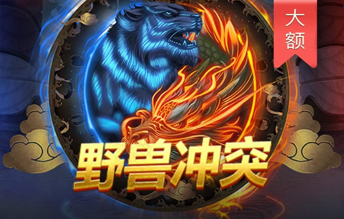js333金沙线路检测