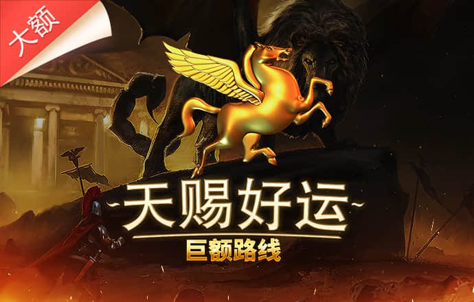 乐动体育app官网