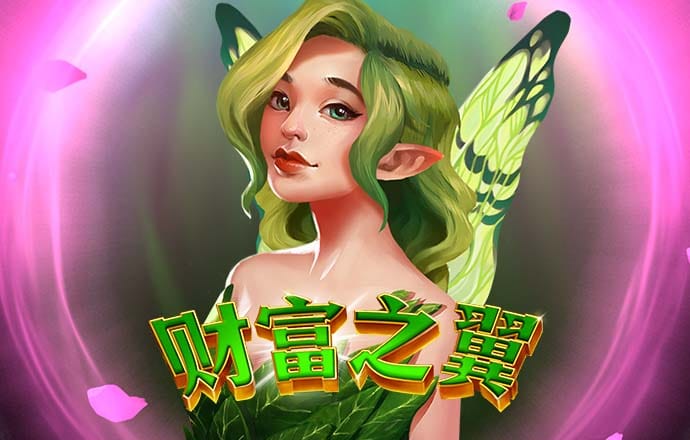 必威betway精装版app