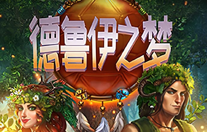 9393体育平台app下载时间