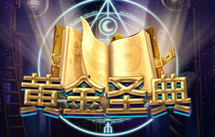 九博体育平台官网