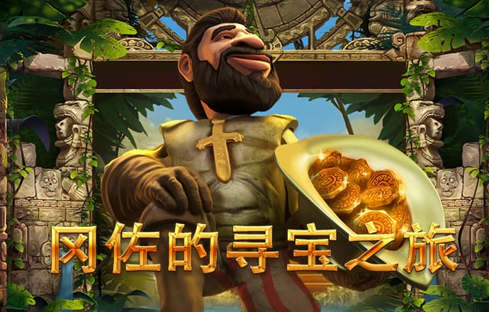 小鸡排球
