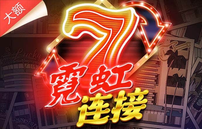 牛8体育